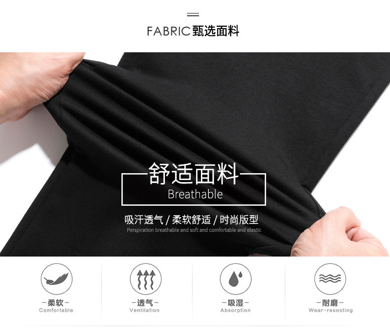 2025 Spring and Autumn Casual Sports Pants for Men, Knitted Imitation Cotton with Silky Finish, Versatile, Elasticated Cuffs, Comfortable Jogger Pants
